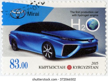 BISHKEK, KYRGYZSTAN - OCTOBER 17, 2015: A Stamp Printed In Kyrgyzstan Shows Toyota Mirai, Car With Hydrogen Engine, Series XXI Century Vehicles