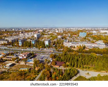 Bishkek, Kyrgyzstan - September 25, 2022: Aerial View Of Bishkek City Kyrgyzstan