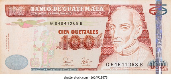 Bishop and Bachelor Francisco Marroquin on Guatemala 100 Quetzales 2007 Banknote fragment