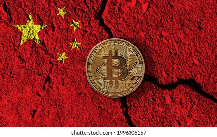 Bitcoin Crypto Currency Coin With Cracked China Flag. Crypto Restrictions