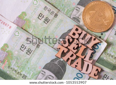 Bitcoin Cryptocurrency On South Korean Won Stock Photo Edit Now - 