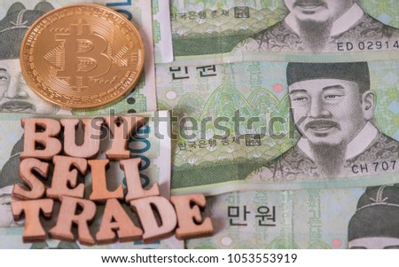 Bitcoin Cryptocurrency On South Korean Won Stock Photo Edit Now - 