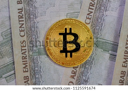 Bitcoin On United Arab Emirates Dirham Stock Photo Edit Now - 