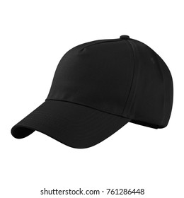 Black Baseball Cap Side Angles View: foto de stock (editar ahora) 761286448