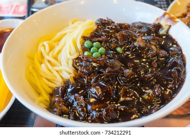 Black Bean Noodle - Jajangmyeon 