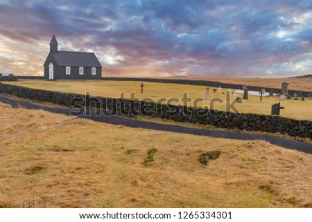 Similar – Image, Stock Photo Smokehouse II White Red 2