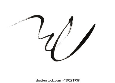 Black Color Eyeliner Strokes On Background