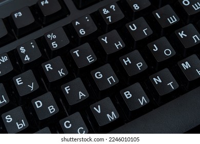 Black computer keyboard. Close up