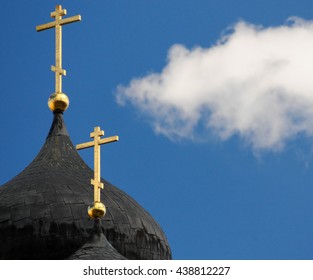 Black Domes Golden Crosses Orthodox Church Stock Photo 438812227 ...