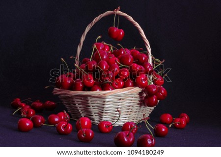 Similar – Image, Stock Photo red ripe fresh cherry