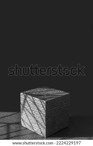 Similar – Image, Stock Photo QRO Metal Steel Gray