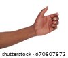 black hand palm