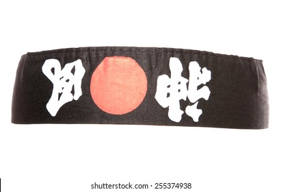 Black Japanese Ninja Headband Studio Cutout