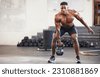 man working out gym