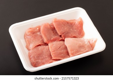 Black Pork Lean Thigh Meat