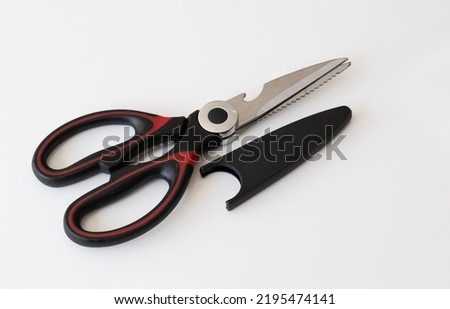 black and red heavy duty kitchen scissors with can opener, scaler and jar opener