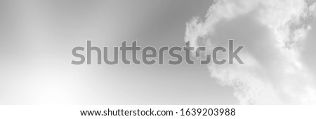 Similar – Image, Stock Photo smoking area No smoking