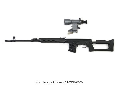 Black Sniper Rifle Scope Stock Photo 1162369645 | Shutterstock