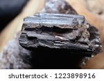 black tourmaline mineral 