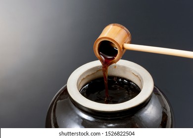 黒酢 の画像 写真素材 ベクター画像 Shutterstock