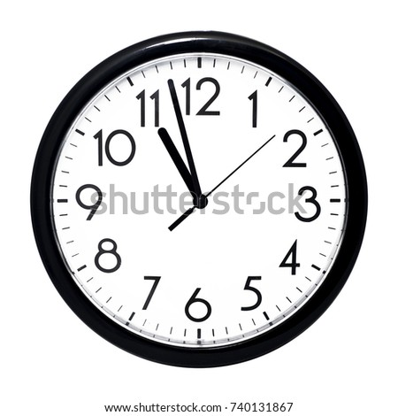 Black wall clock. Isolated on white background. High quality photo.