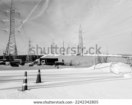 Similar – Image, Stock Photo dog in the manger