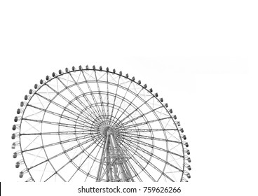 Black and white Ferris wheel on white background - Powered by Shutterstock