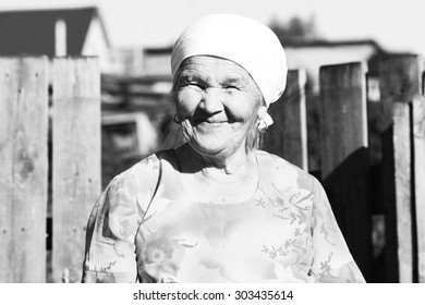 Black White Grandma Smiles Near Fence Stock Photo 303435614 | Shutterstock