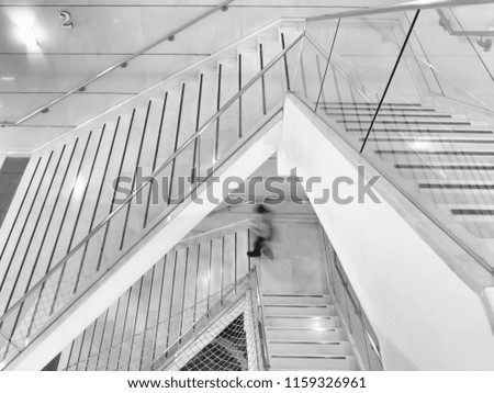 Similar – Image, Stock Photo stairwell Stairs Level