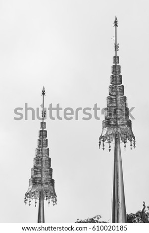 Similar – Foto Bild Nebelmünster Himmel Kirche