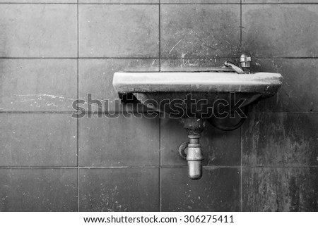 Similar – Image, Stock Photo The surroundings