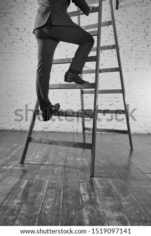 Similar – Image, Stock Photo cliffhanger Hang Hover