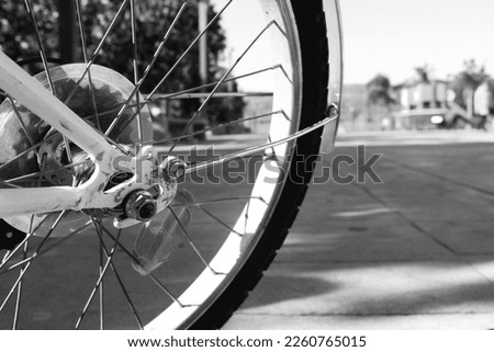 Image, Stock Photo Bicycle! Lifestyle