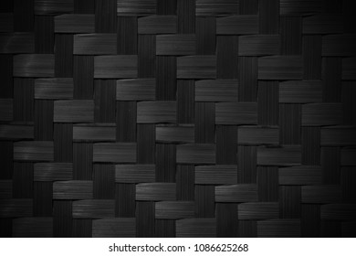 Black Woven Wood Texture Backgrounddark Weave Stock Photo 1086625268 ...