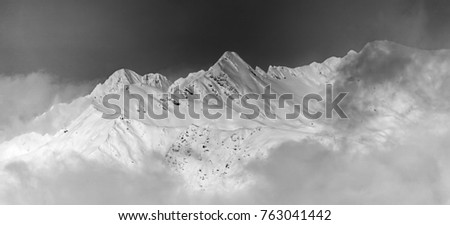 Similar – Image, Stock Photo Snowdrifts III Winter