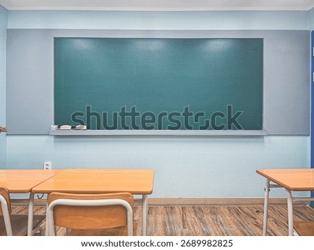 blackboard class school study teaching college board chalkboard