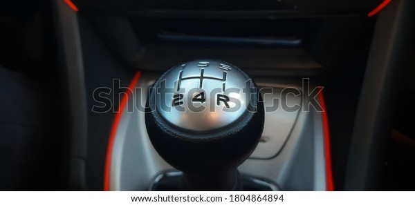 Black-grey transmission in the\
car.