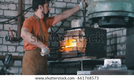Blacksmith set the knife blanks