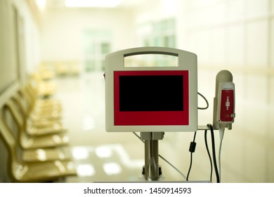 Bladder Scanner Machine In The Room, At Hospital.