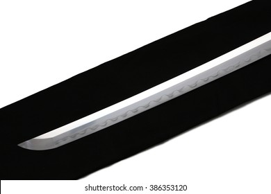 Blade Of Japanese Sword  (China Made)