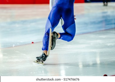 Blades Sports Skates. Start Men Speed Skating