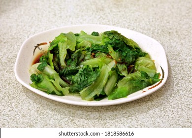 Blanched Green Vegetables Taiwanese Lettuce