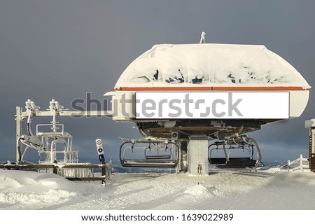 Similar – Image, Stock Photo Landed Sky Clouds Building