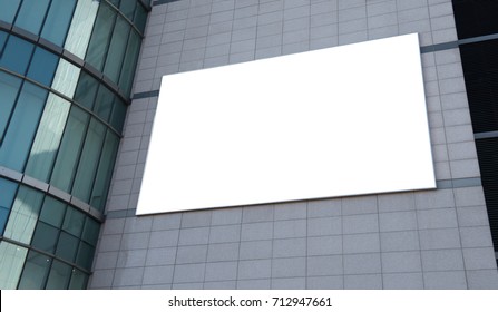 Blank Advertising Billboard On Modern Office Building Wall Useful For Products Advertisement