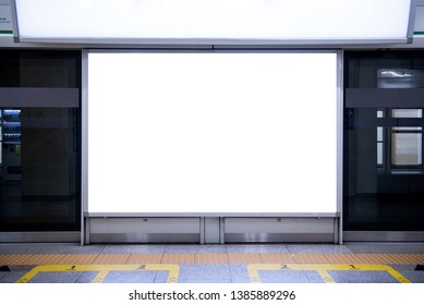 Blank Billboard Banner Light Box In Subway Station