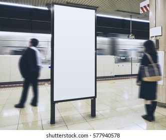 Blank Billboard Banner In Subway Station With Blurred People Travel