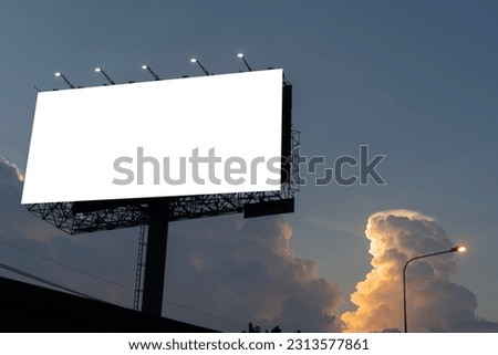 Blank billboard with city view background. Blank billboard in the street. large billboards near the highway transportation hubd.