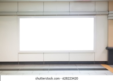 Blank Billboard In MRT Station With Street