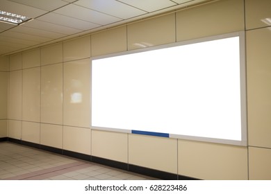 Blank Billboard In MRT Station With Street