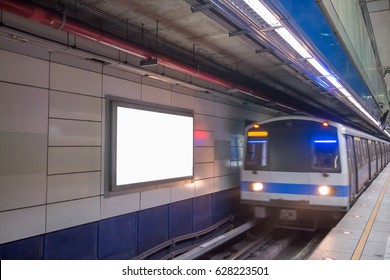 Blank Billboard In MRT Station With Train